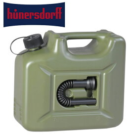 ヒューナースドルフ ポリタンク FuelCan PROFI 10L 801000 HUNERSDORFF