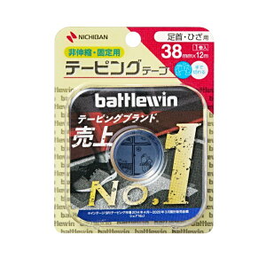 ogEB battlewin e[sO Lk Œp e[sOe[v 1 EЂp 38mm×12M C38H