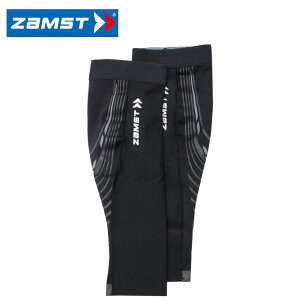 ザムスト プレシオーネ カーフ 両足入り LLサイズ 385704 ZAMST