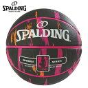 【エントリー＆買い回りで最大10倍 4/16迄】 【基本送料無料 4/16まで】 スポルディング SPALDING バスケットボール 6号球 レディース フォー...