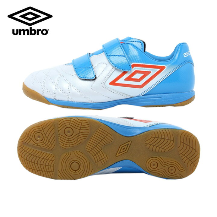 楽天市場 アンブロ フットサルシューズ インドア ジュニア Acr Bl ワイドin Uu4njb06wb Umbro ヒマラヤ楽天市場店