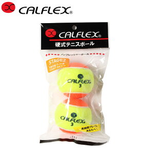 JtbNX dejX{[ WjA JRp 2P Xe[W2 LB-2 CALFLEX