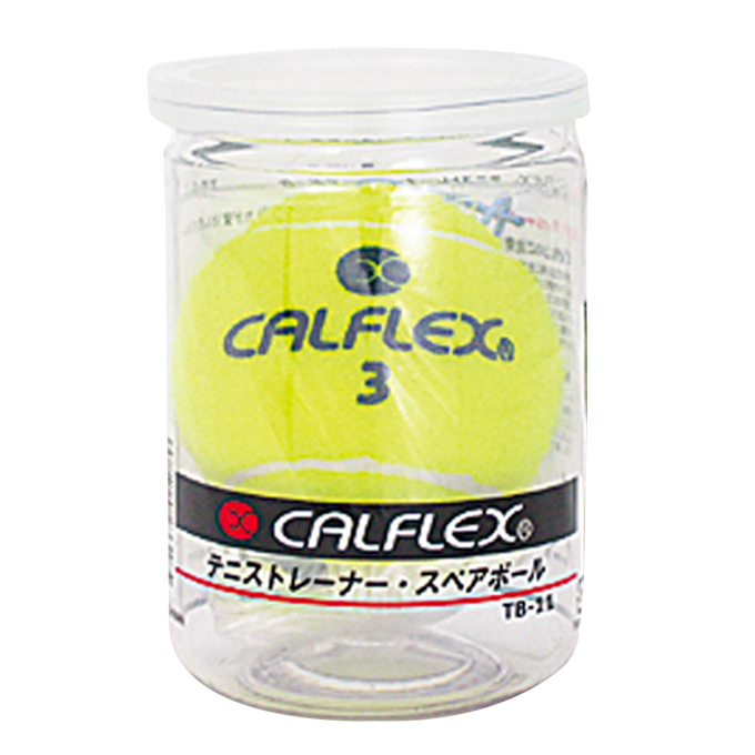 購入後レビュー記入でクーポンプレゼント中 カルフレックス 史上最も激安 高質 テニス 練習器具 硬式スペアボール TB-11 スペアボール CALFLEX