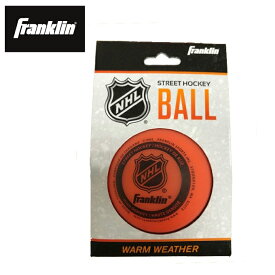 フランクリン ストリートホッケーボール NHL HOCKEY BALL FRANKLIN