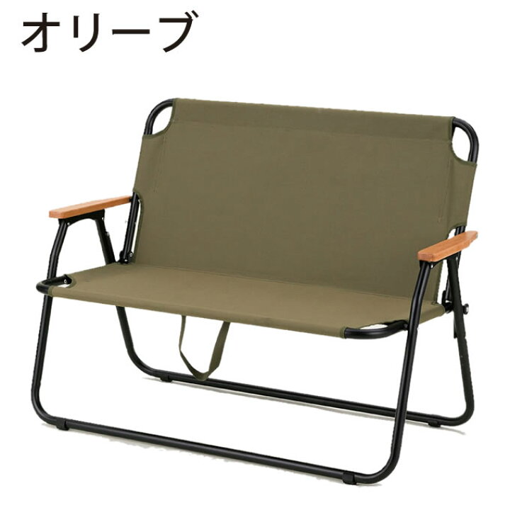 楽天市場】【個別送料設定】 アウトドアベンチ リラックスアームレスト 