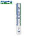 ヨネックス シャトル スタンダード2 F10 YONEX