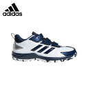 アディダス 野球 トレーニングシューズ メンズ アディピュア TR DB3466 BTC55 adidas