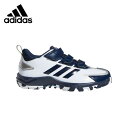 アディダス 野球 トレーニングシューズ ジュニア アディピュア TR K DB3472 BTC56 adidas