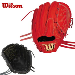 ウイルソンWilson野球硬式グローブ投手用メンズウィルソンスタッフDUALD1WTAHWSD1B