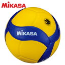 【全品最大10％OFF！6/22 20:00〜6/27 1:59】ミカサ バレーボール 5号球 国際公認球 検定球 V300W MIKASA 高校 大学 …