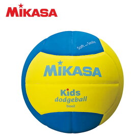 ミカサ ドッチボール 2号球 ジュニア スマイルドッジボール SD20-YBL MIKASA