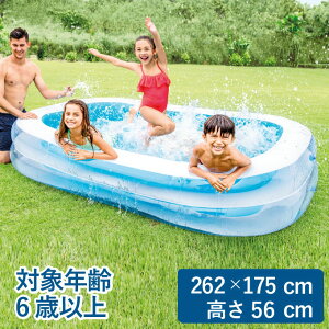 v[ INTEX CebNX rj[v[ ^ 262×175×56cm 6Έȏ qp LbYp XCZ^[t@~[v[ 56483 ` ^rj[v[