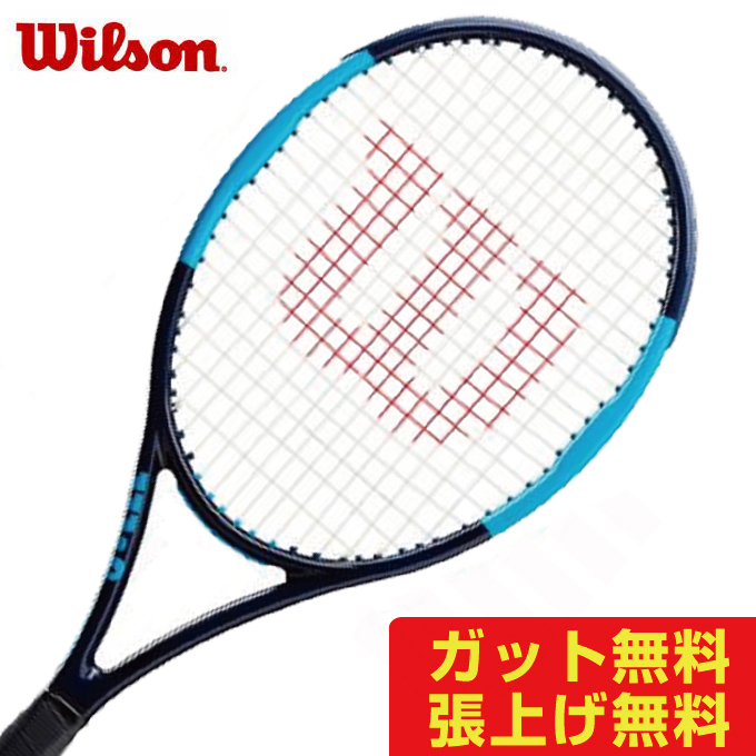 楽天市場】ウイルソン 硬式テニスラケット ウルトラツアー100CV ULTRA 