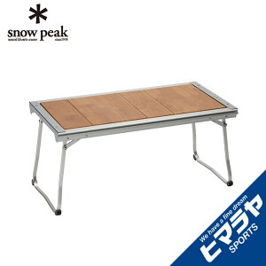 Xm[s[N AEghAe[u 86cm Gg[IGT CK-080 2`4lp snow peak