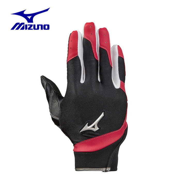 楽天市場 ミズノ 守備用手袋 ジュニア 守備手袋 右手用 1ejey Mizuno ヒマラヤ楽天市場店