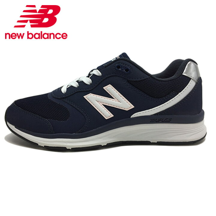 楽天市場 ニューバランス Ww0s Ww0sn4 2e ウォーキングシューズ レディース New Balance ヒマラヤ楽天市場店