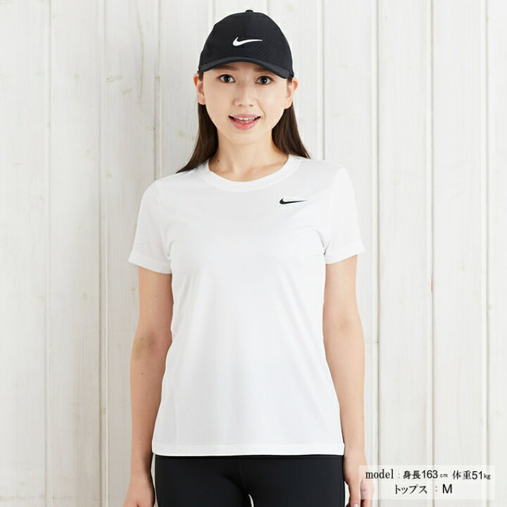 楽天市場 ナイキ Tシャツ 半袖 レディース Driーfit レッグ クルー Aq3211 100 Nike ヒマラヤ楽天市場店