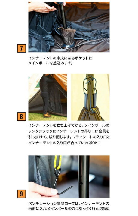 楽天市場】【条件達成で最大10万ポイント獲得のチャンス！4/20〜4/30 