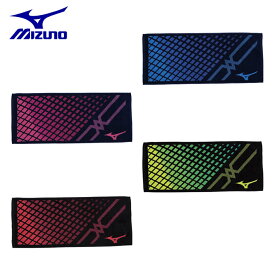 楽天市場 スポーツタオル ミズノ スポーツウェア アクセサリー