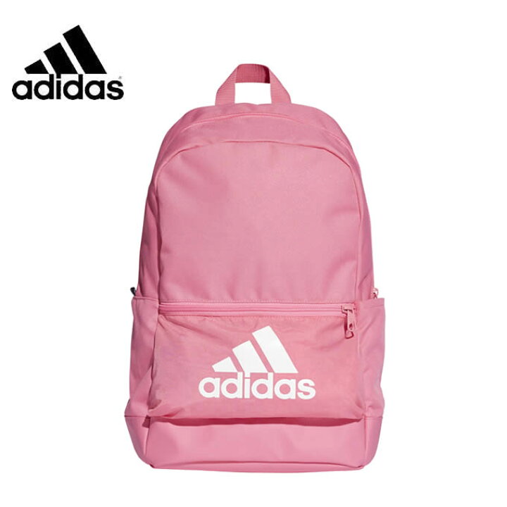 adidas dt2630