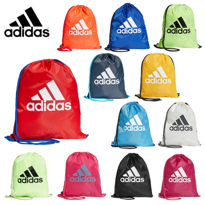 楽天市場 アディダス ナップサック メンズ レディース ビッグロゴジムバッグ Fsx24 Adidas ヒマラヤ楽天市場店