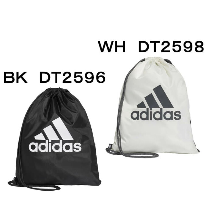 adidas laces black