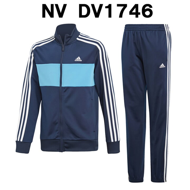 楽天市場】アディダス スポーツウェア上下セット ジュニア 3ストライプス ジャージ上下セット ジョガーパンツ FTN25 adidas : ヒマラヤ楽天市場店 楽天市場】アディダス スポーツウェア上下セット ジュニア 3ストライプス ジャージ上下セット ジョガーパンツ FTN25 adidas : ヒマラヤ楽天市場店