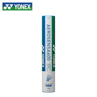 ヨネックス シャトル エアロセンサ600 1ダース AS-600 YONEX