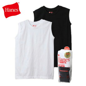 【エントリーでポイント最大15倍！】ヘインズ Hanes 半袖アンダーウェア レディース ジャパンフィット 2枚組 スリーブレスTシャツ 5.3oz Japan Fit for HER HW5327