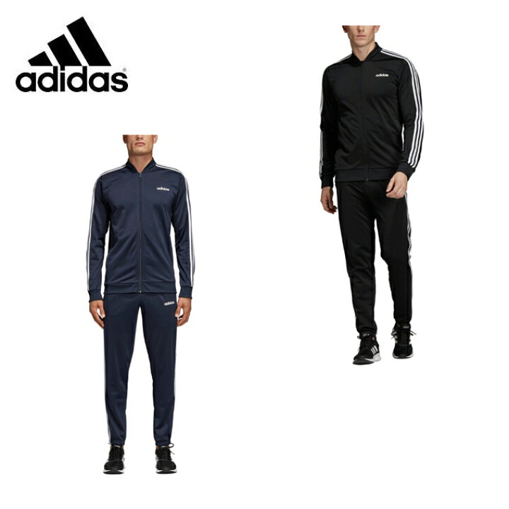楽天市場 アディダス スポーツウェア上下セット メンズ Core 3ストライプス トリコットトラックスーツ Frw Adidas ヒマラヤ楽天市場店