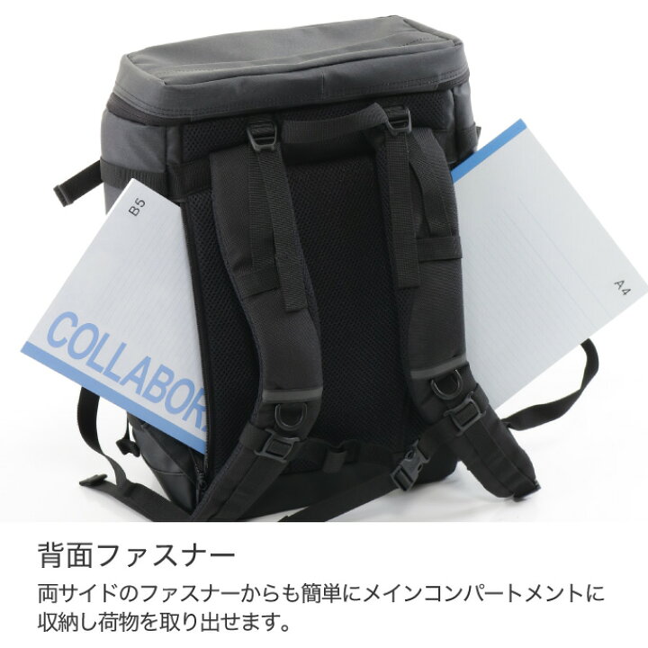 日本初の コールマン シールド25 ヘザーブラック リュックサック バックパック デイパック ナップサック 送料無料 東急ハンズ Riosmauricio Com