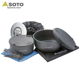 ソト クッカー 鍋 セット ナビゲータークックシステム SOD-501 SOTO