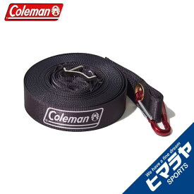 コールマン 連結ロープ エクステンションウェビングキット 2000034650 Coleman