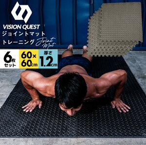 唻  WCg g[jO}bg 60x60x1.2cm 6Zbg WCg}bg g[jO GNTTCY K W}bg h}bg tA}bg ؃g _x o[x