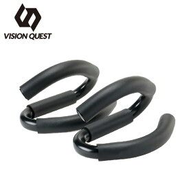 【全品対象最大10％OFFクーポン！ 8/4 20:00〜8/11 1:59】ビジョンクエスト VISION QUEST プッシュアップバー メンズ レディース 2WAYプッシュアップバー VQ580107I07