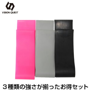 ySiΏۍő10OFFN[| 2025/11/30 0:00`12/11 1:59zrWNGXg VISION QUEST S`[u Y fB[X GNTTCYoh3{Zbg VQ580103I19