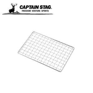 LveX^bO  Pi J}h X}[gO B6^pA~ UG-2011 CAPTAIN STAG