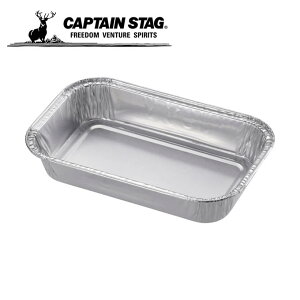 ySiΏۍő10OFFN[|! 9/25 23:59܂ŁzLveX^bO ĝĐH M BBQ A~p^v[g4g UG-1566 CAPTAIN STAG
