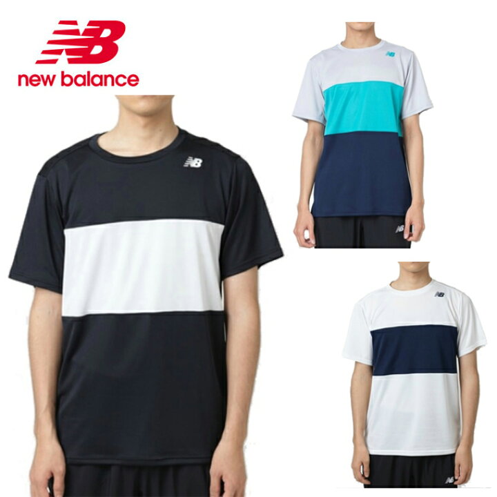 楽天市場 ニューバランス テニスウェア Tシャツ 半袖 メンズ レディース ショートスリーブカラーブロックゲームtシャツ Jmtt9135 New Balance ヒマラヤ楽天市場店