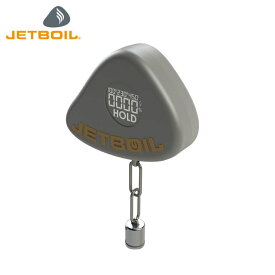 ジェットボイル バーナーアクセサリー ジェットゲージ 1824395 JETBOIL