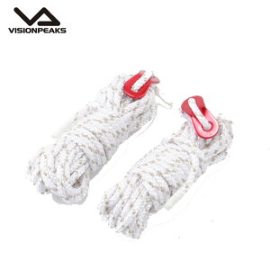 �e���g���[�v ���ݕt�K�C���[�v4mm×5m 2�{�g VP160309I04 �r�W�����s�[�N�X VISIONPEAKS