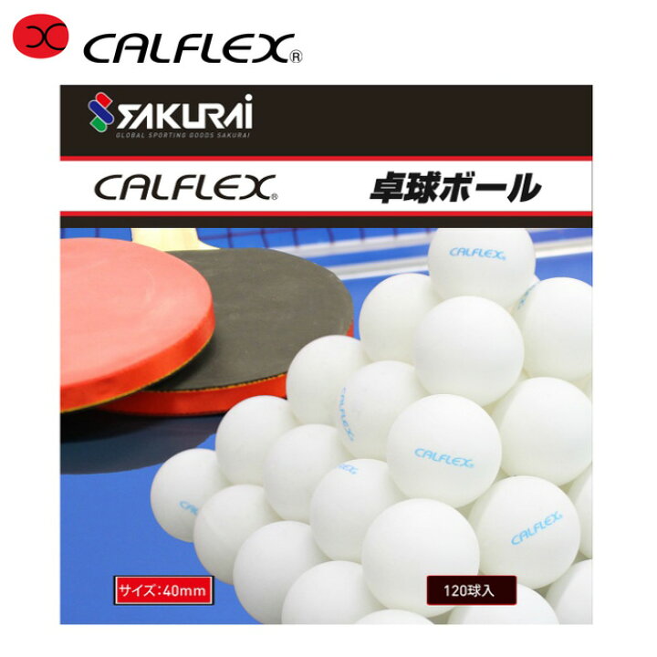 楽天市場 エントリーでポイント5倍 10 31 月 10 00 11 2 水 9 59 カルフレックス卓球ボール プラスチックボール 1球 練習球 Ctb 1 Calflex ヒマラヤ楽天市場店