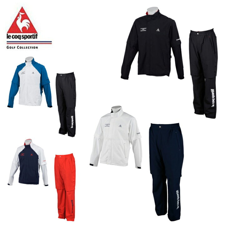 楽天市場】ルコック le coq sportif ゴルフ レインウェア上下セット  
