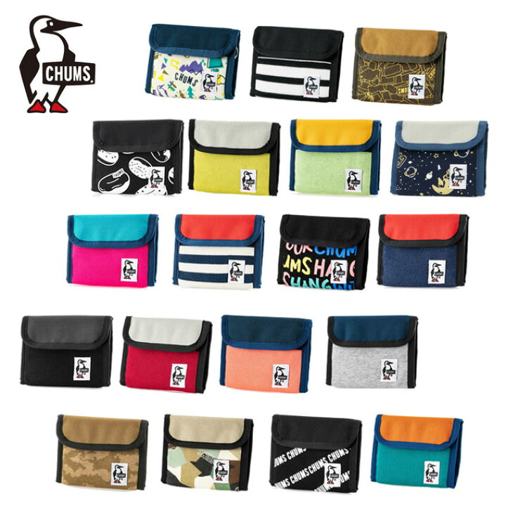 941円 59%以上節約 チャムス 三つ折り財布 Trifold Wallet Sweat Nylon H-Gray Basic Navy 941円 59%以上節約 チャムス 三つ折り財布 Trifold Wallet Sweat Nylon H-Gray Basic Navy