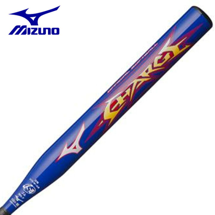 楽天市場 ミズノ ソフトボールバット3号用 メンズ レディース ソフトボール用チャージ 金属製 cm 平均650g 3号ゴムボール用 1cjms308 27 Mizuno ヒマラヤ楽天市場店 楽天市場 ミズノ ソフトボールバット3号用 メンズ レディース ソフトボール用チャージ 金属製 cm 平均650g 3号ゴムボール用 1cjms308 27 Mizuno ヒマラヤ楽天市場店