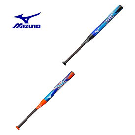 楽天市場 ソフトボール バット 2号の通販