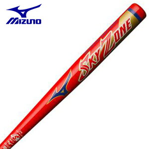 ~Ym \tg{[obg2p WjA \tg{[pXJC][  80cm 580g 2p 1CJMS61280 MIZUNO