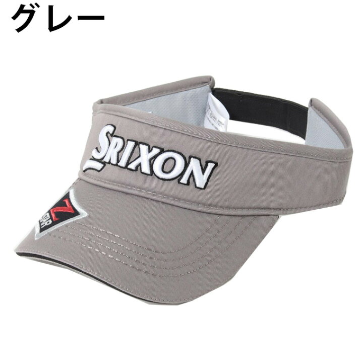 楽天市場】スリクソン SRIXON ゴルフ サンバイザー メンズ プロモデル SMH9331X : ヒマラヤ楽天市場店