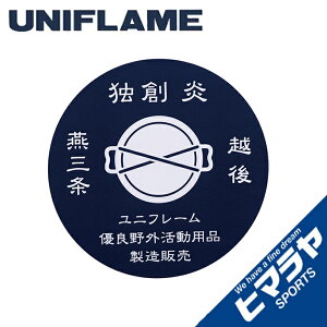 Gg[Ń|Cgő10{10N[|I`9/11 1:59bjt[ XebJ[ OXebJ[ 690086 UNIFLAME