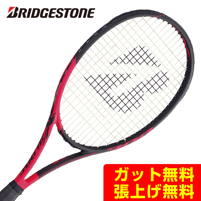楽天市場】ブリヂストン 硬式テニスラケット X-BLADE BX 300 エックス 